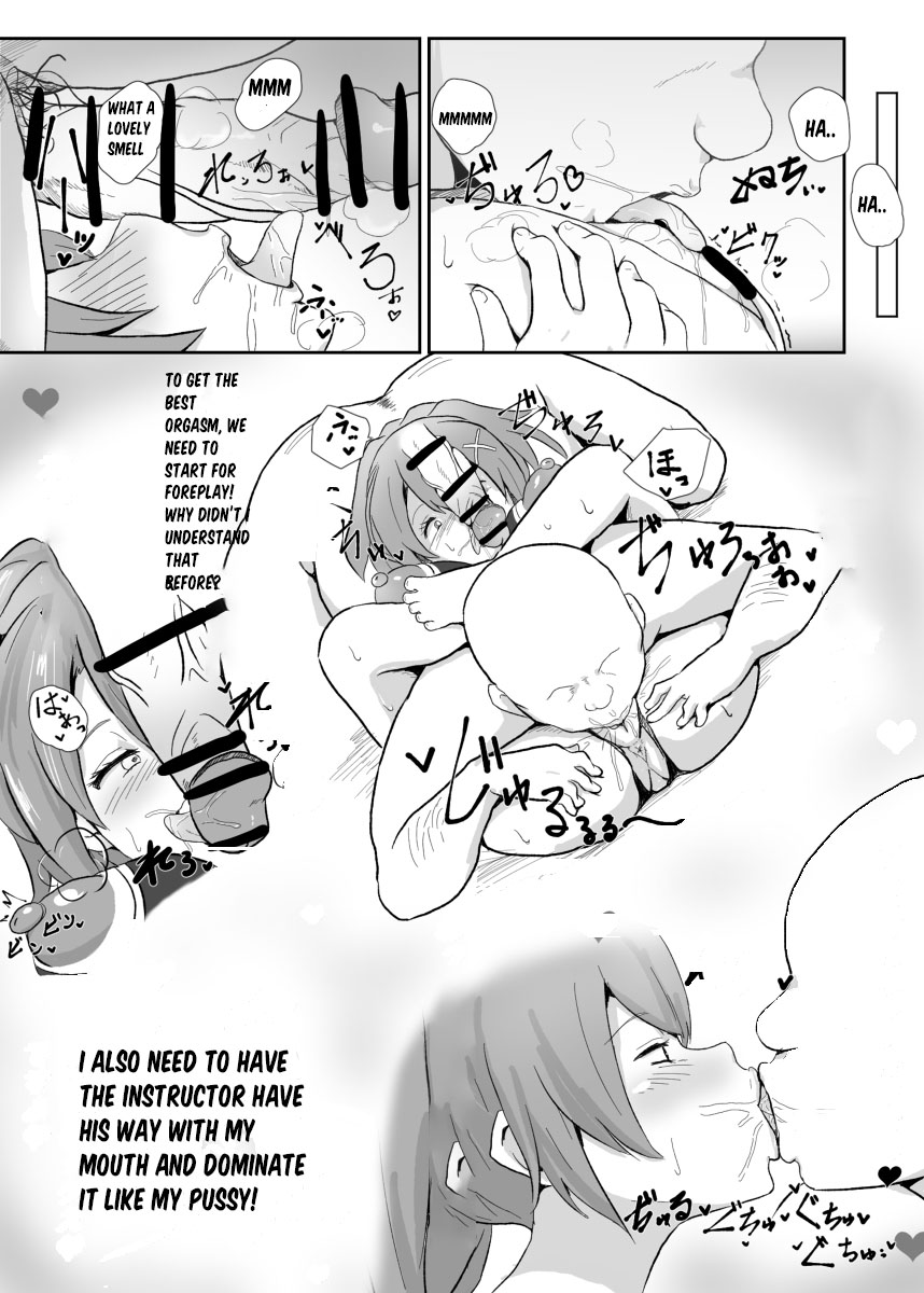 [Sanatuki] NTR Hypnotic Academy - Chapter 1 (The Legend of Heroes Trails of Cold Steel) 画像番号 4