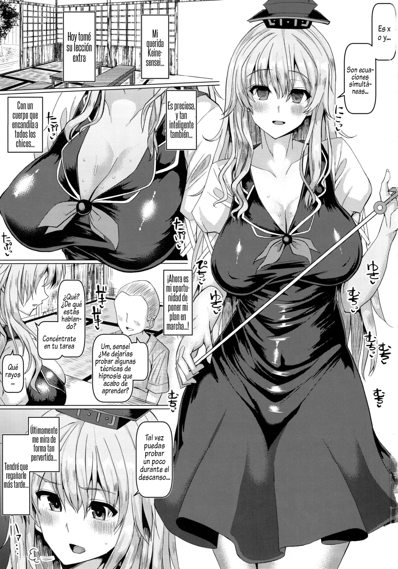 (C92) [Chinchintei (chin)] Keine-sensei to Manabu Saimin Koubi | Learning about Hypnosis sex with Keine sensei (Touhou Project) [Spanish] 이미지 번호 2