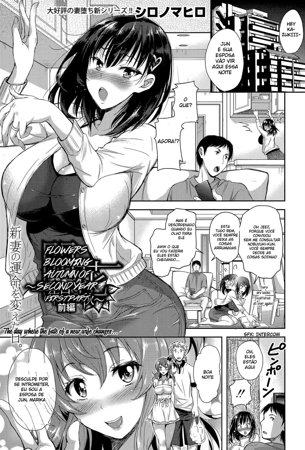 [Shirono Mahiro] Kaika ~Ninenme no Aki~ Zenpen | Flowers Blooming ~Autumn of Second Year~ First Part (COMIC Shingeki 2015-11) [Portuguese-BR] [Hentai Season] numero di immagine  1