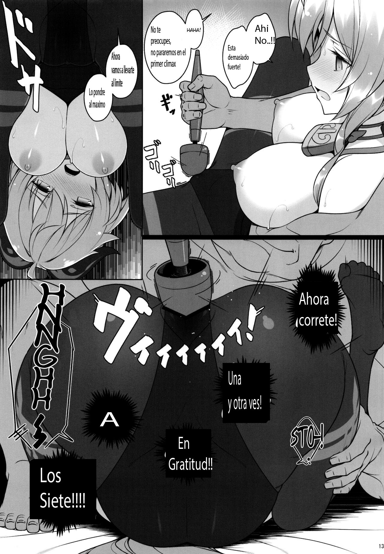 (C99) [Yuusha-sama Go-ikkou (Nemigi Tsukasa)] Gokuraku Kikou (Genshin Impact) [Spanish] image number 12