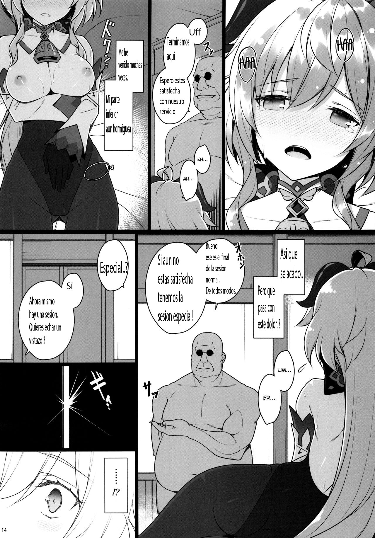 (C99) [Yuusha-sama Go-ikkou (Nemigi Tsukasa)] Gokuraku Kikou (Genshin Impact) [Spanish] image number 13