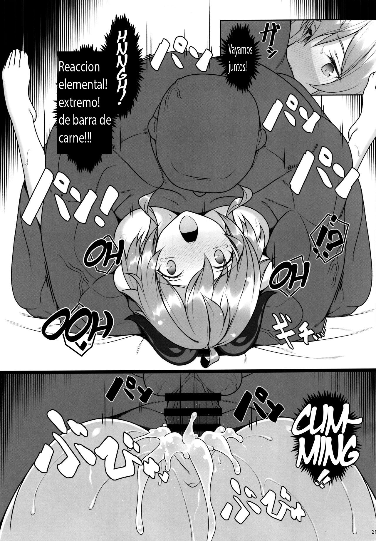 (C99) [Yuusha-sama Go-ikkou (Nemigi Tsukasa)] Gokuraku Kikou (Genshin Impact) [Spanish] image number 20