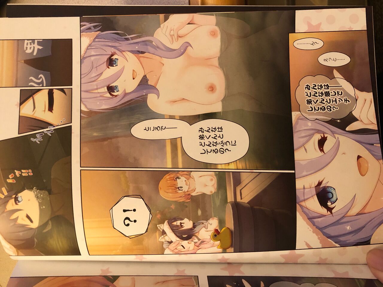 (C101) [MIDDLY (Midorinocha)] Colorful Connect 7th:Dive (Princess Connect! Re:Dive) numero di immagine  6