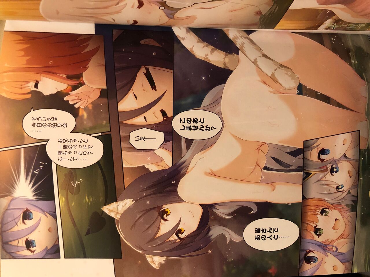 (C101) [MIDDLY (Midorinocha)] Colorful Connect 7th:Dive (Princess Connect! Re:Dive) numero di immagine  17