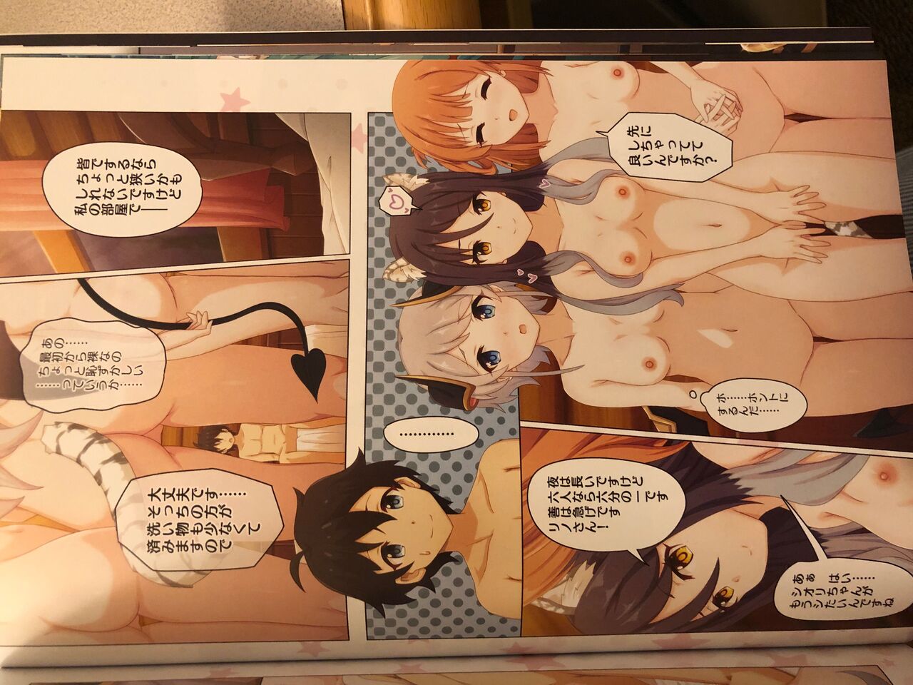 (C101) [MIDDLY (Midorinocha)] Colorful Connect 7th:Dive (Princess Connect! Re:Dive) numero di immagine  18