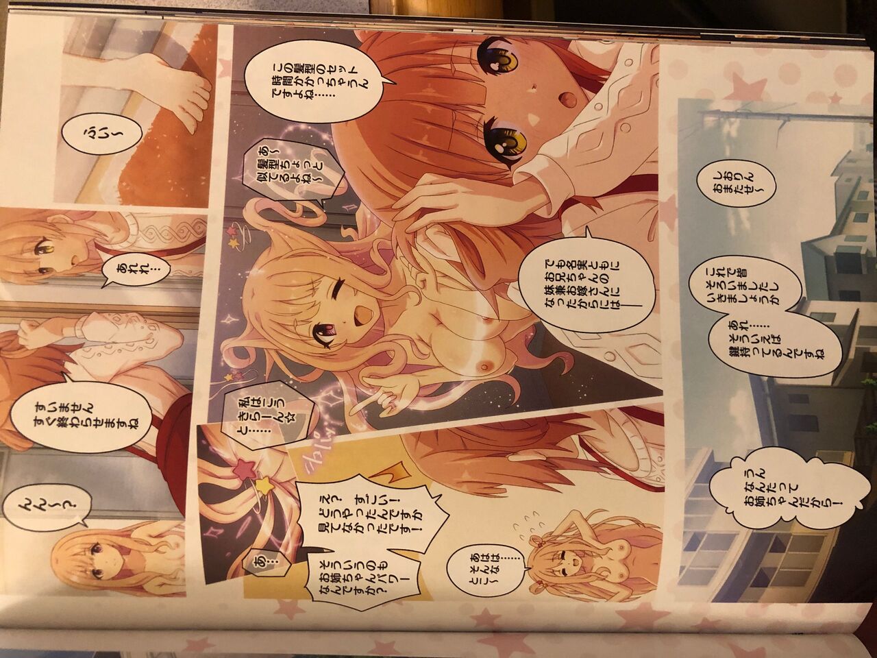 (C101) [MIDDLY (Midorinocha)] Colorful Connect 7th:Dive (Princess Connect! Re:Dive) numero di immagine  34