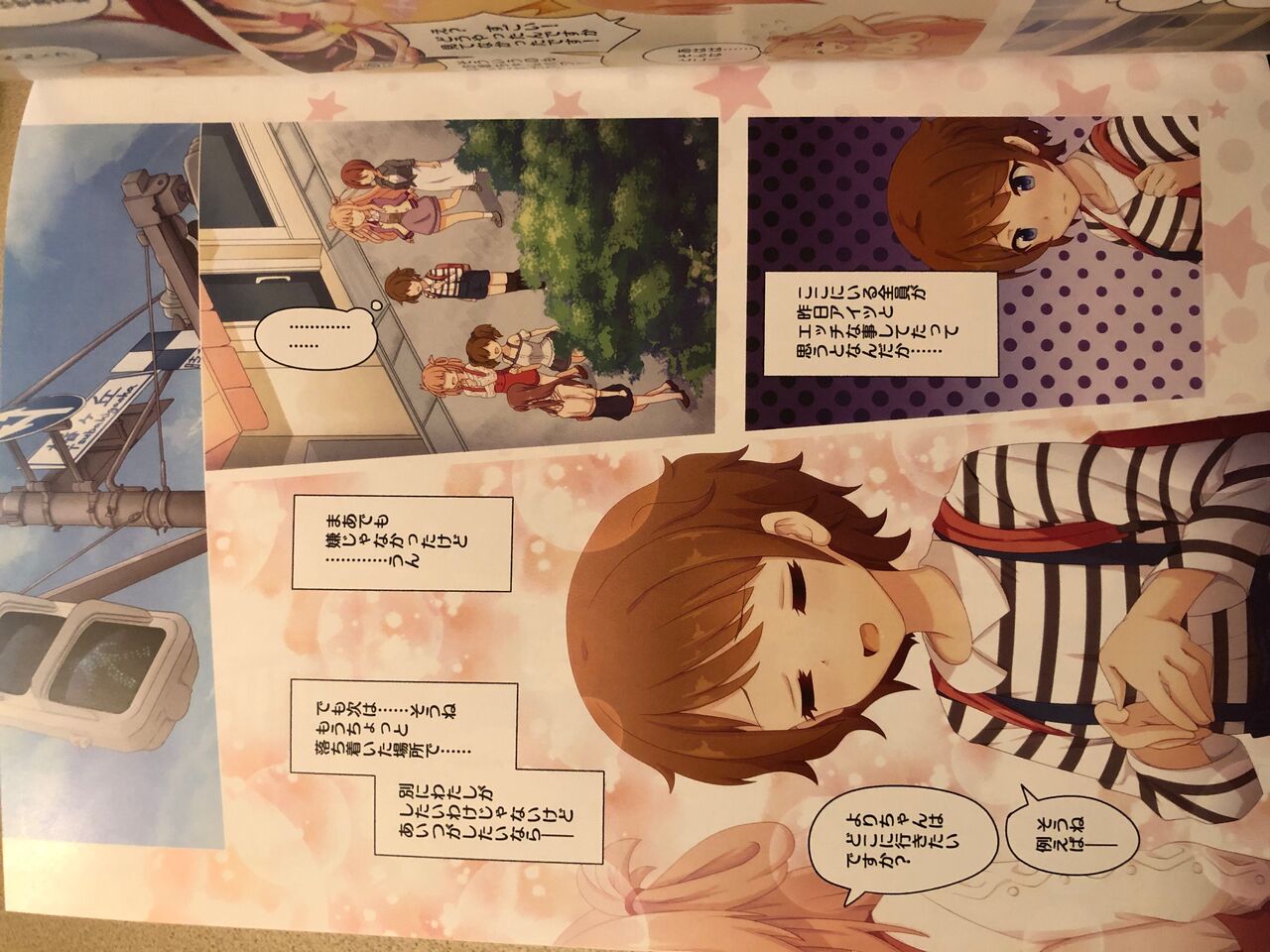 (C101) [MIDDLY (Midorinocha)] Colorful Connect 7th:Dive (Princess Connect! Re:Dive) numero di immagine  35