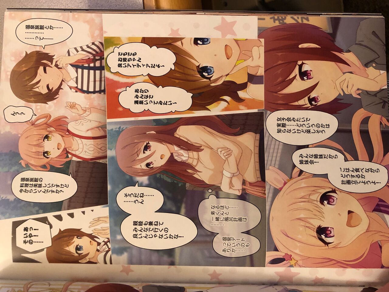 (C101) [MIDDLY (Midorinocha)] Colorful Connect 7th:Dive (Princess Connect! Re:Dive) numero di immagine  36