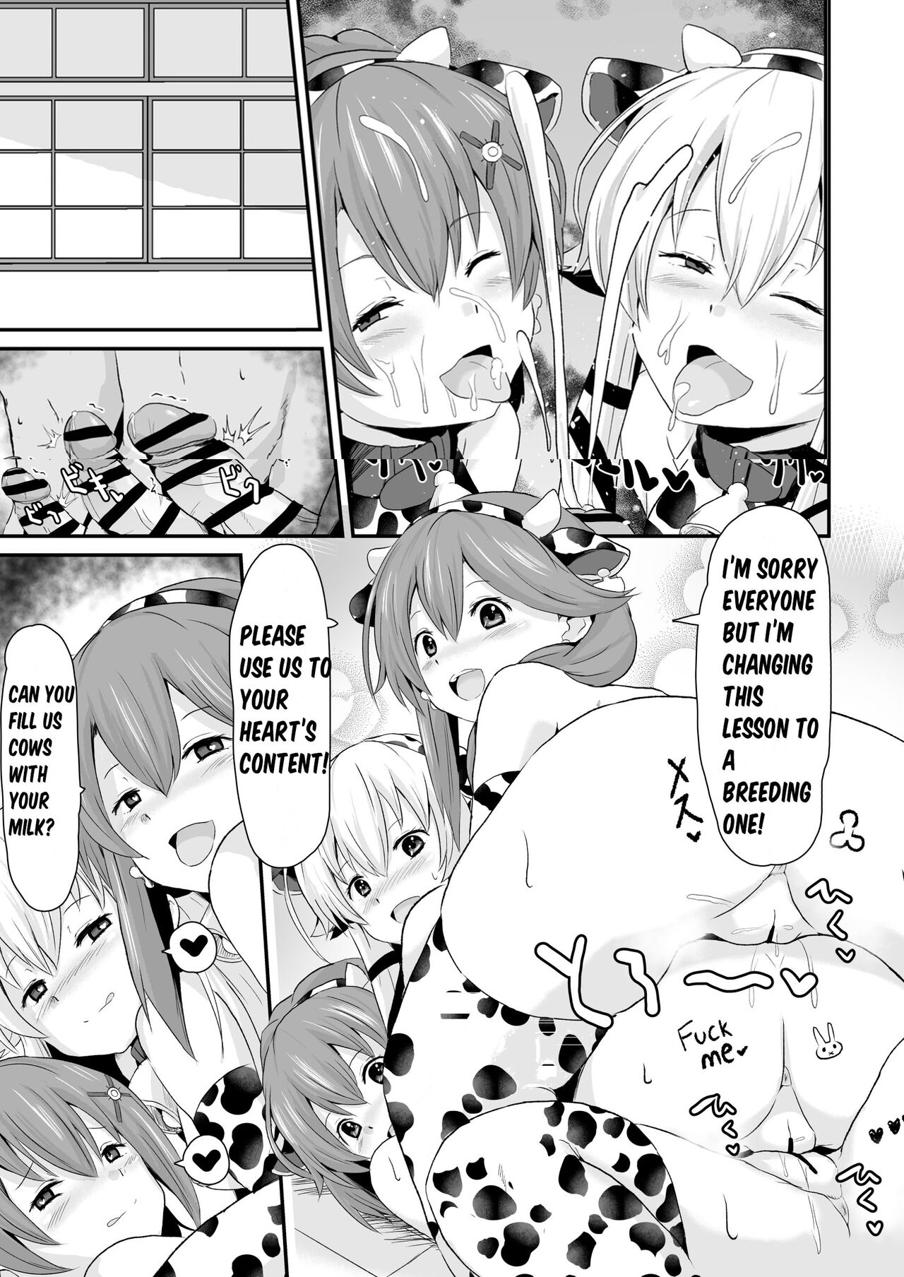 [Sanatuki] NTR Hypnotic Academy - Chapter 4 (The Legend of Heroes Trails of Cold Steel) numero di immagine  5