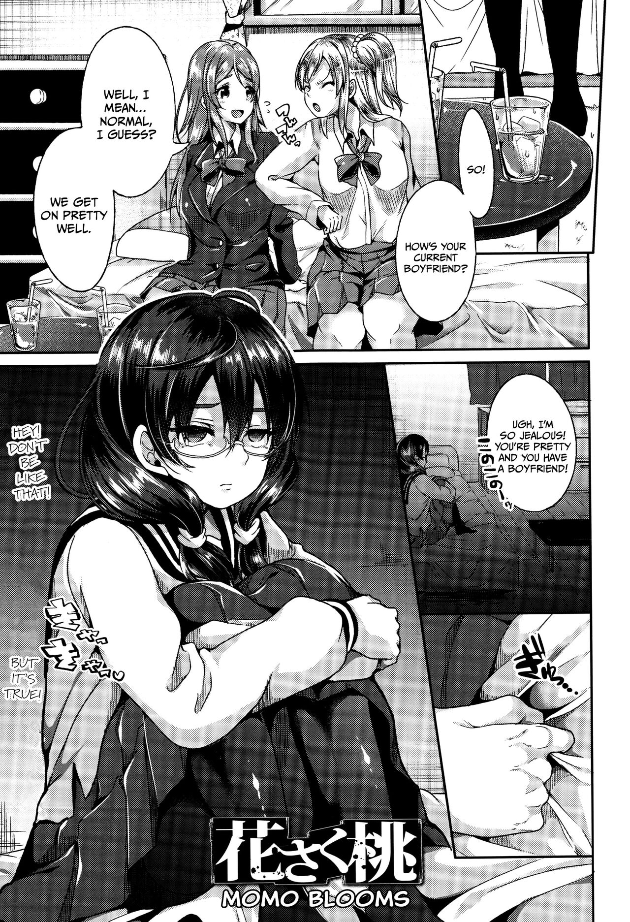 [Sendou Hachi] Momo Blooms (ENG) =CBS= 이미지 번호 1