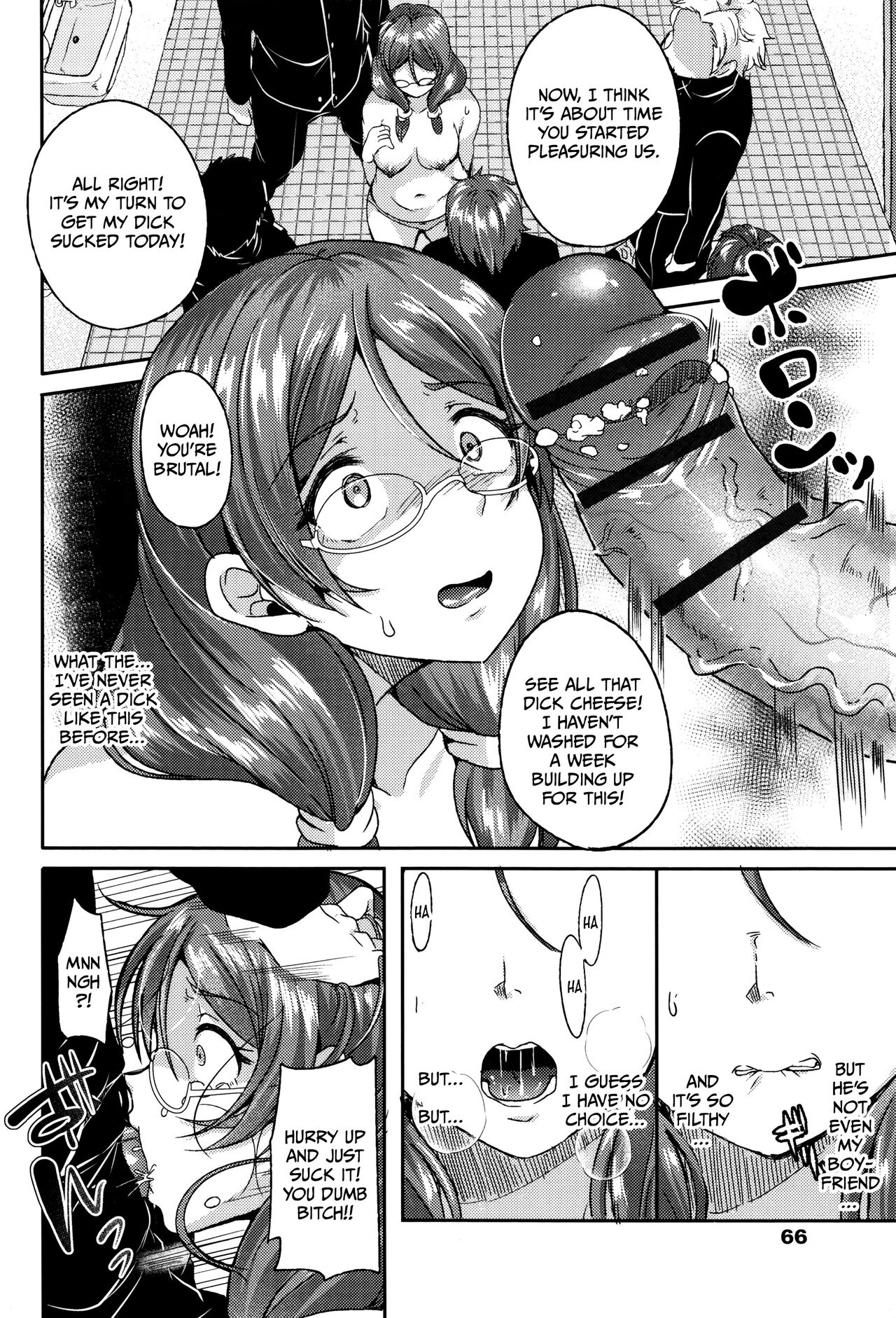 [Sendou Hachi] Momo Blooms (ENG) =CBS= 이미지 번호 10