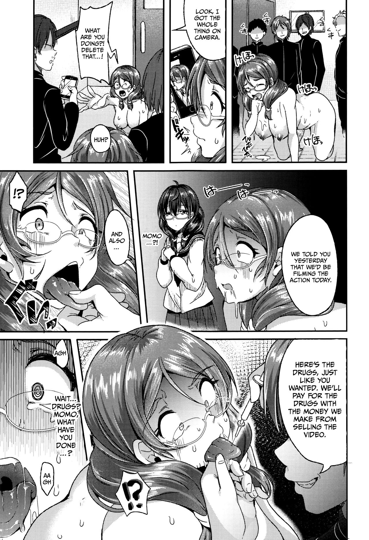 [Sendou Hachi] Momo Blooms (ENG) =CBS= 이미지 번호 13