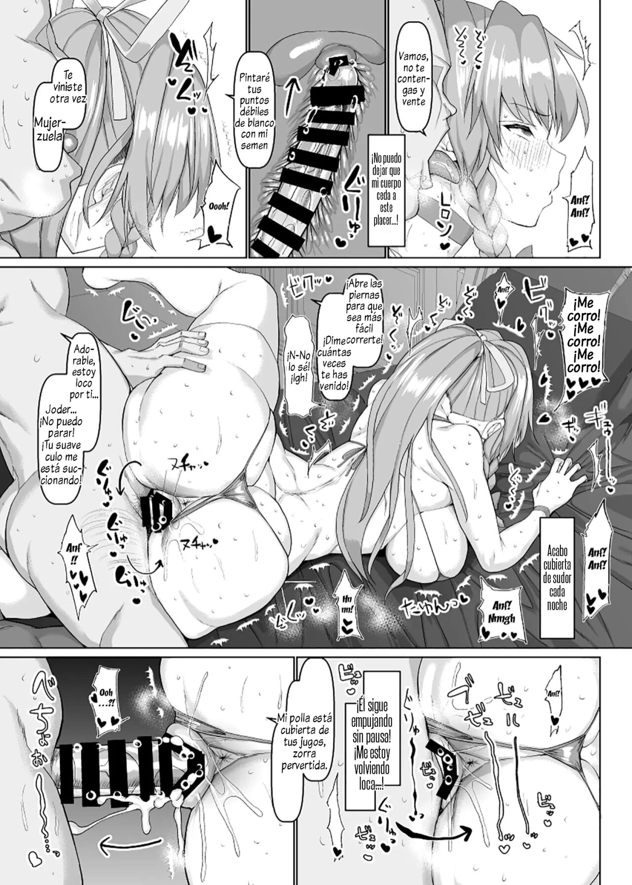 [Chinchintei (chin)] Shanghai Yotogi Musume | Shanghai Overnight Fucking (Touhou Project) [Spanish] [Digital] numero di immagine  16