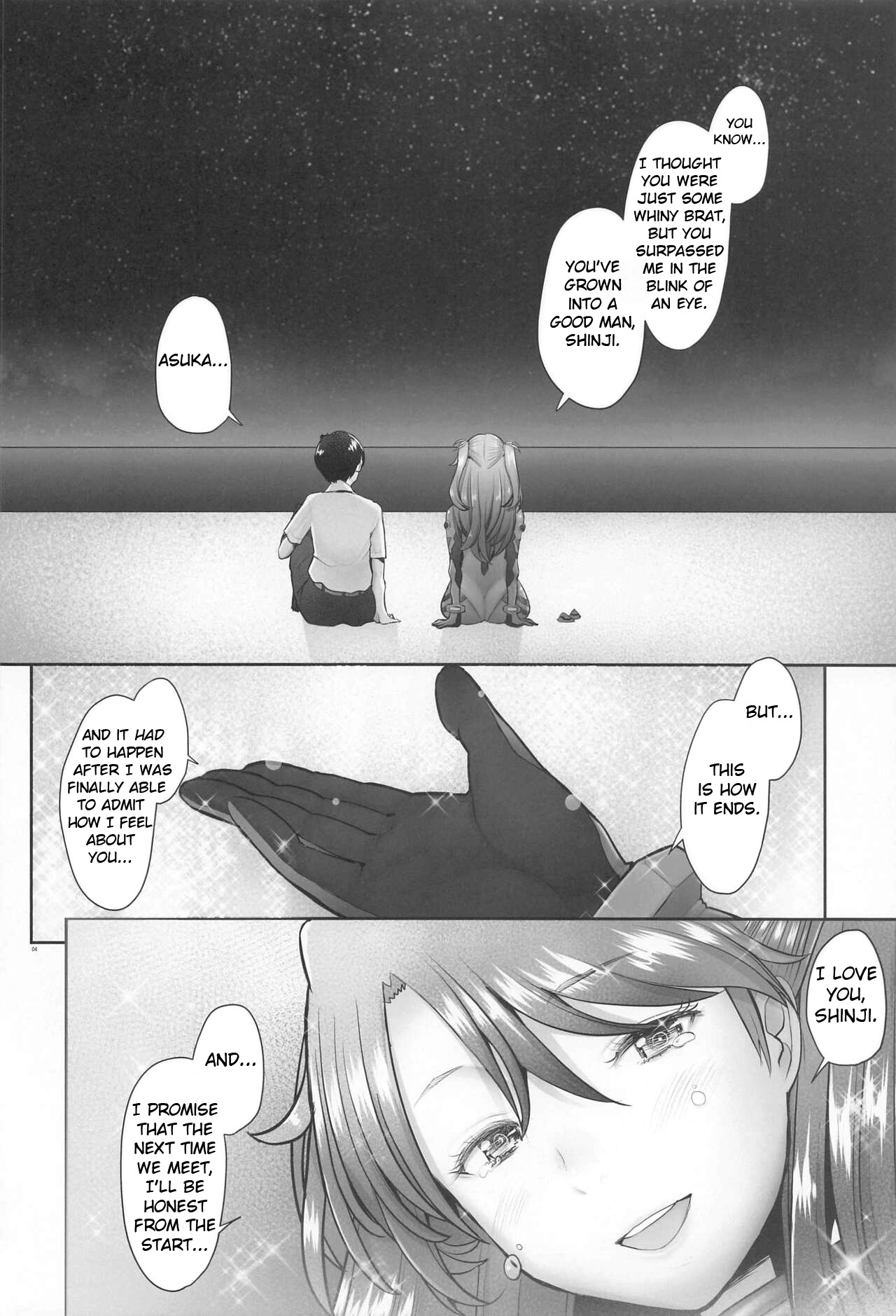 (COMIC1☆20) [Kohakutei (Sakai Hamachi)] Reincarnation (Neon Genesis Evangelion) [English] 3eme image