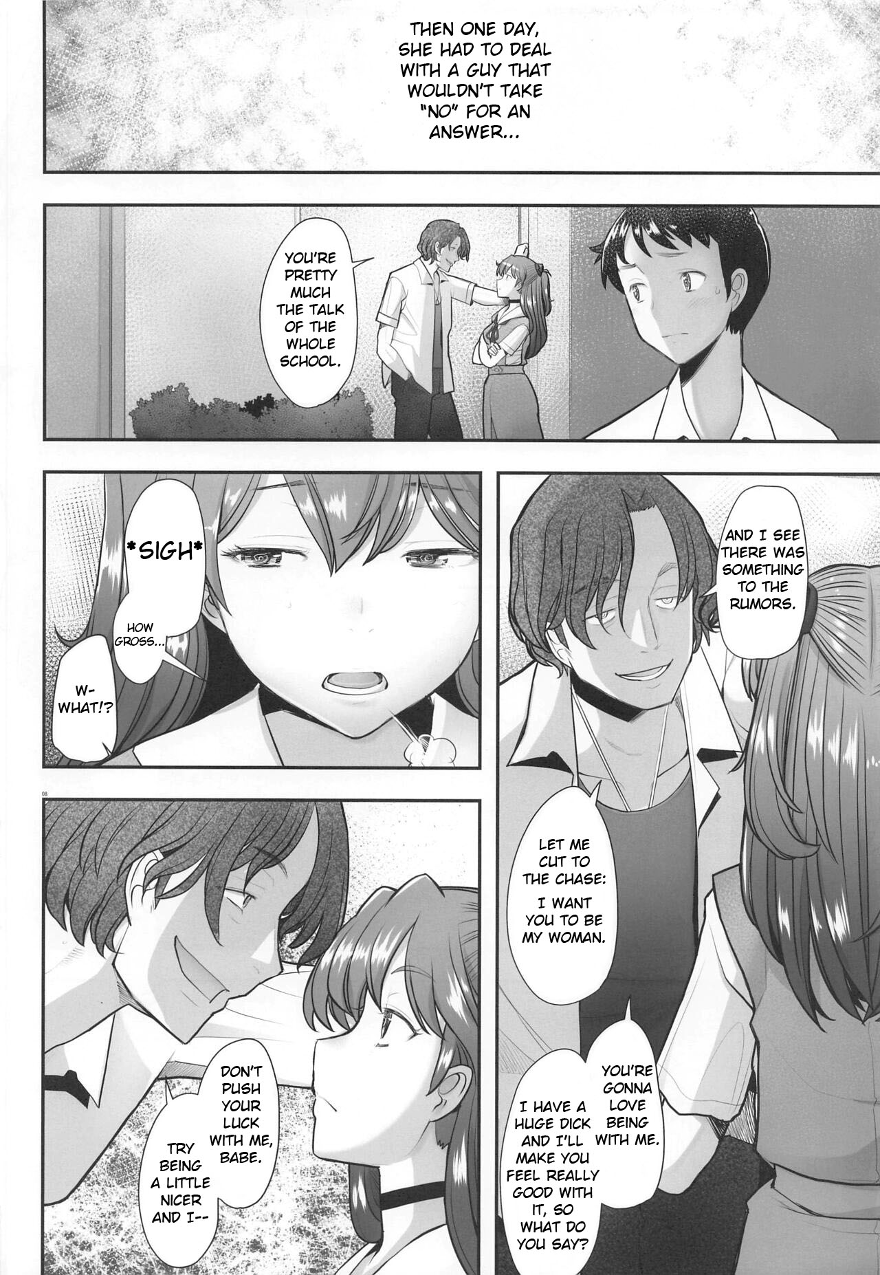 (COMIC1☆20) [Kohakutei (Sakai Hamachi)] Reincarnation (Neon Genesis Evangelion) [English] 7eme image