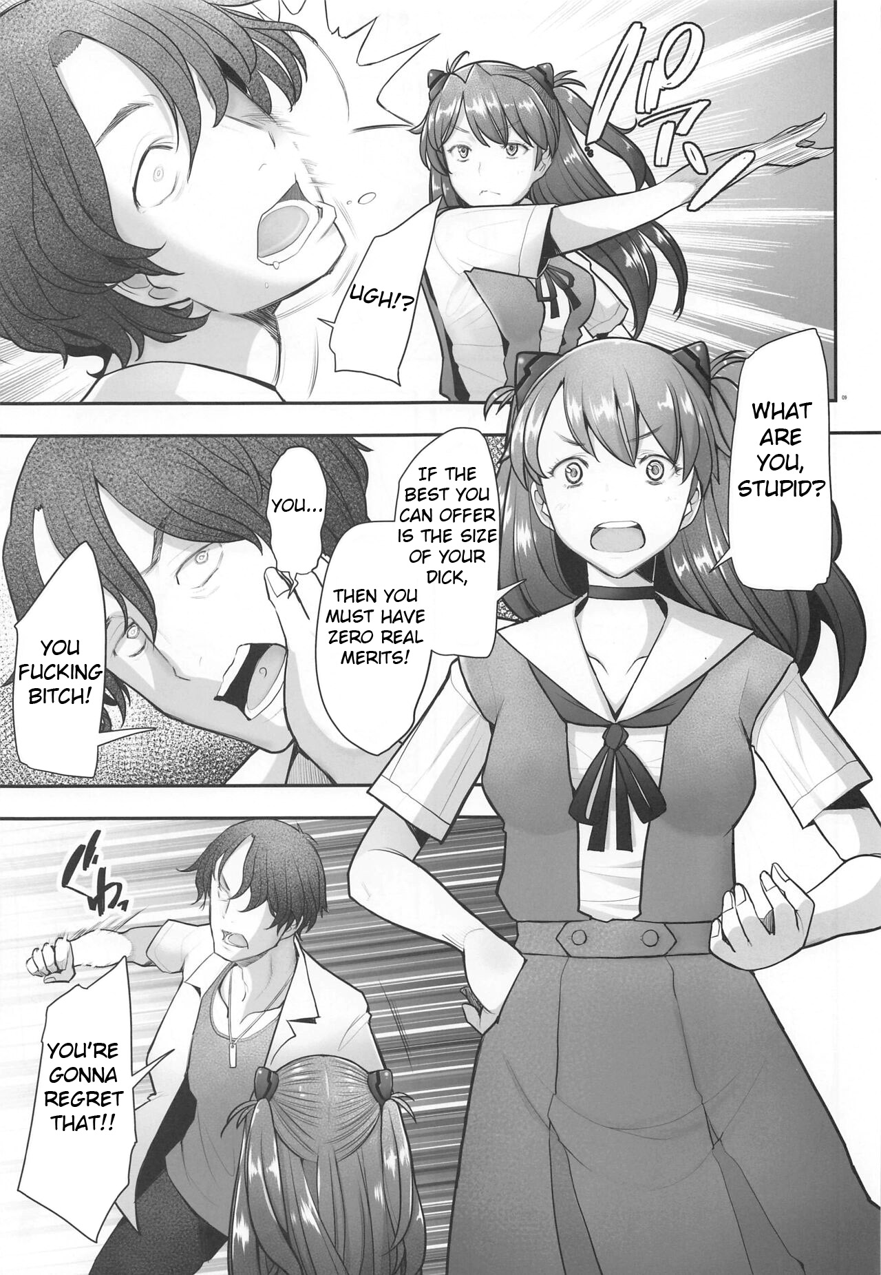 (COMIC1☆20) [Kohakutei (Sakai Hamachi)] Reincarnation (Neon Genesis Evangelion) [English] 8eme image