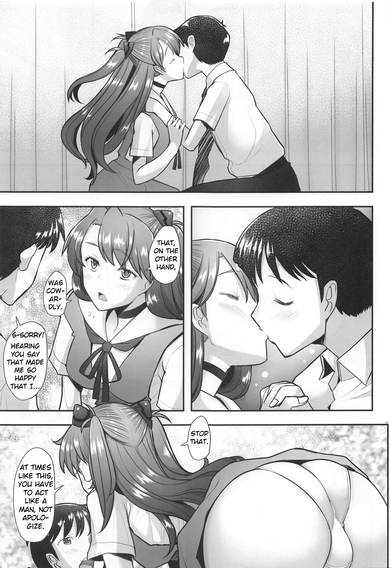 (COMIC1☆20) [Kohakutei (Sakai Hamachi)] Reincarnation (Neon Genesis Evangelion) [English] 12eme image