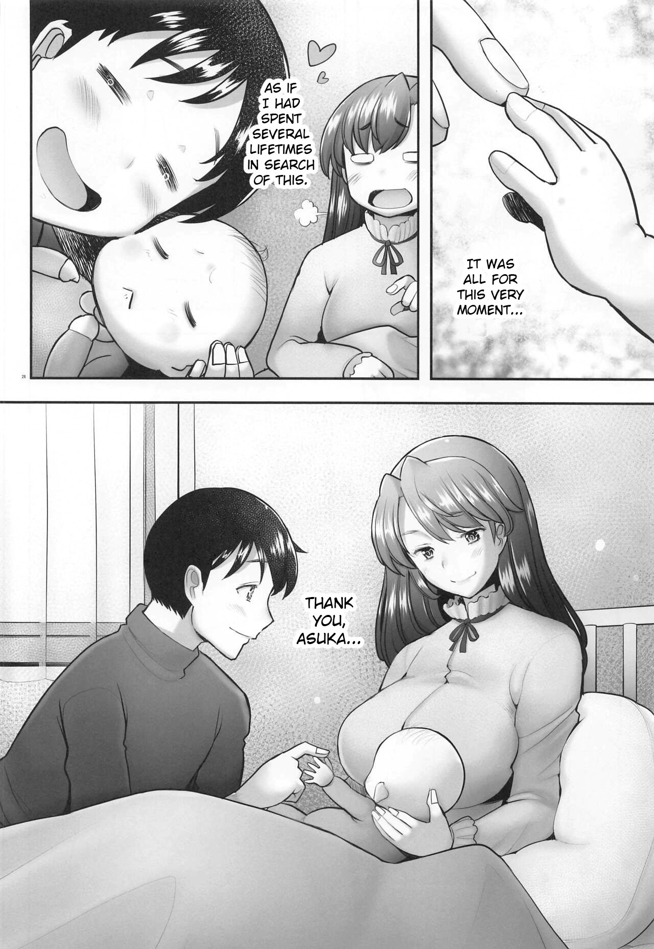 (COMIC1☆20) [Kohakutei (Sakai Hamachi)] Reincarnation (Neon Genesis Evangelion) [English] 27eme image