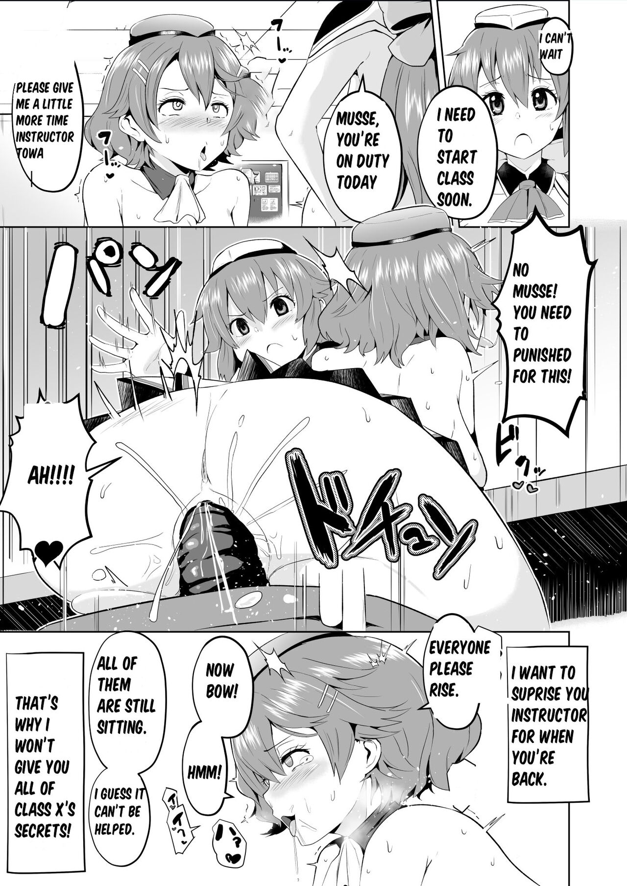 [Sanatuki] Hypnosis of the New Class VII - Musse's Report (The Legend of Heroes Trails of Cold Steel) 2eme image