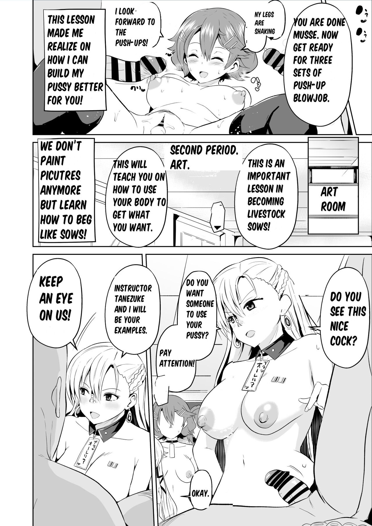 [Sanatuki] Hypnosis of the New Class VII - Musse's Report (The Legend of Heroes Trails of Cold Steel) 5eme image