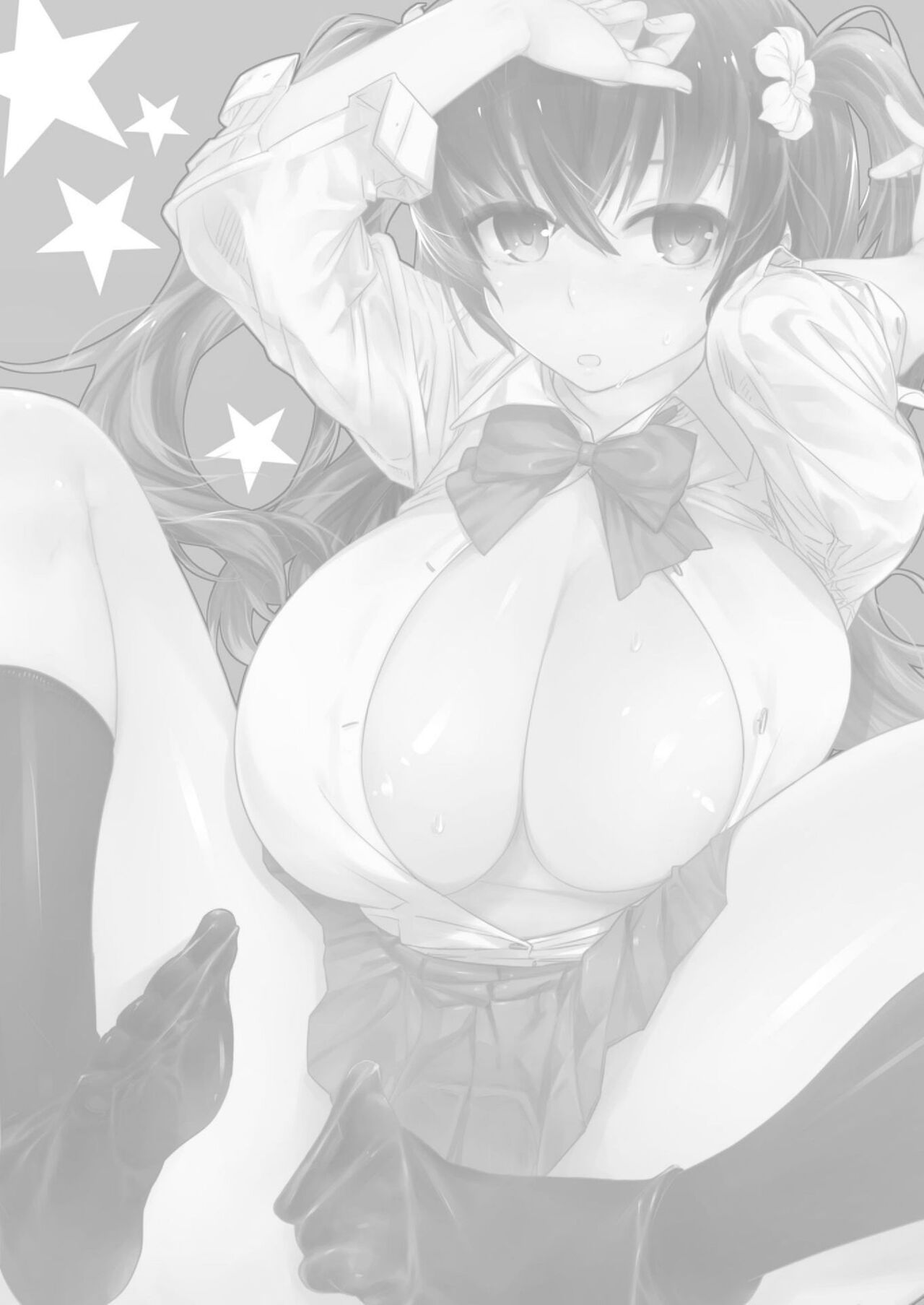 [Toya] Kono Ato Mechakucha Sex Shita (1) | 瘋狂地做愛 (1) [Chinese] 画像番号 2