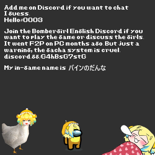 [ALBANOTE (ALBA)] Pai-nyan o Wakareseru! nante Sonna no Muri desu Nya w | 讓小派好好明白!什麼的不可能的啦喵W (Bomber Girl) [Chinese] 图片编号 23