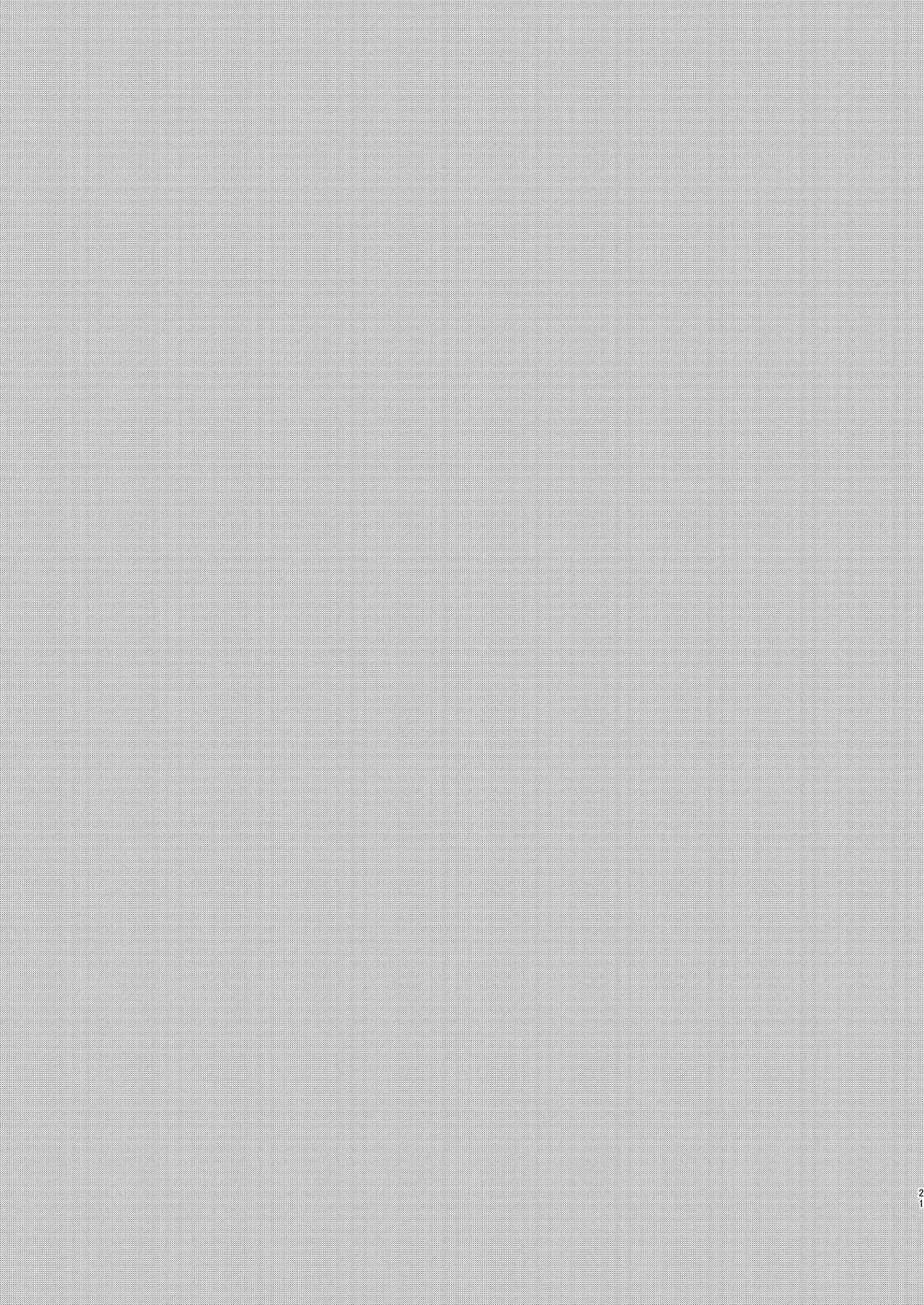 [CHIEUCHI (Bone Hiko)] Renpou Kikan Inkou Katsudou Roku | 연방기관 음행 활동록 (Blue Archive) [Korean] [Digital] 画像番号 22