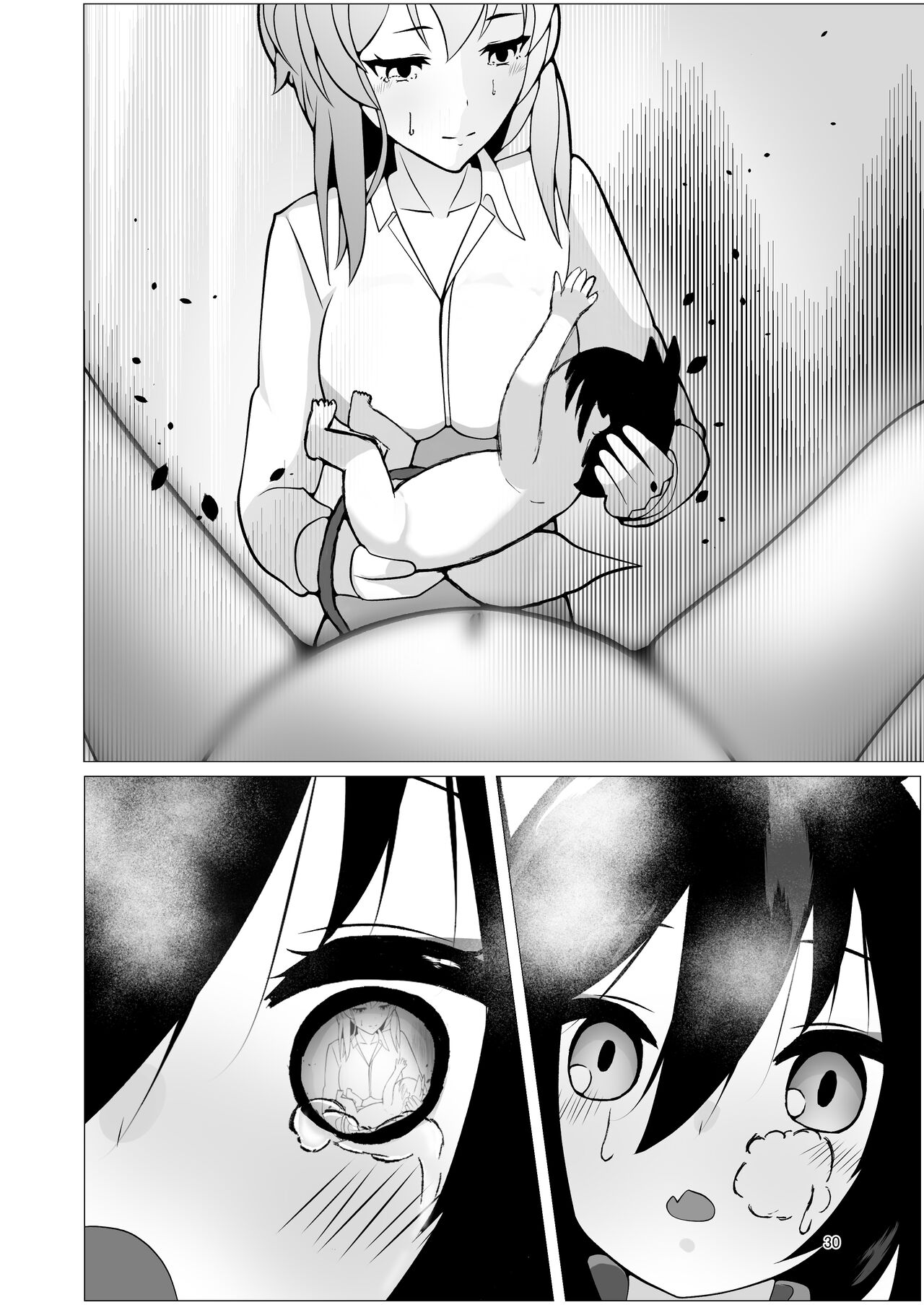 [Magical Kagechosukashi (Kagechosukashi,) Izuba to Sannin, Totsuki Toka. (Blue Archive) [Digital] 이미지 번호 30