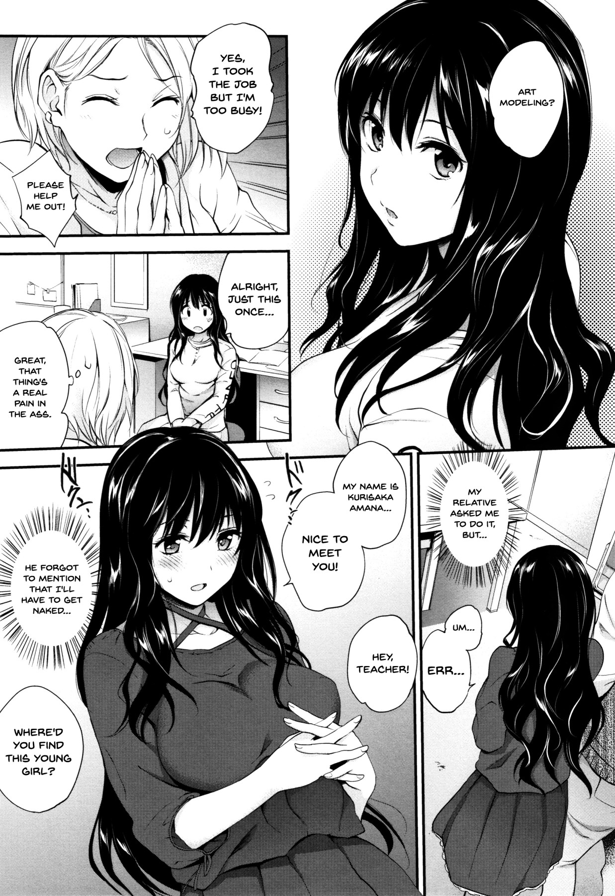 [Monorino] Tinderbox Ch. 1 [English] {Doujins.com} image number 11