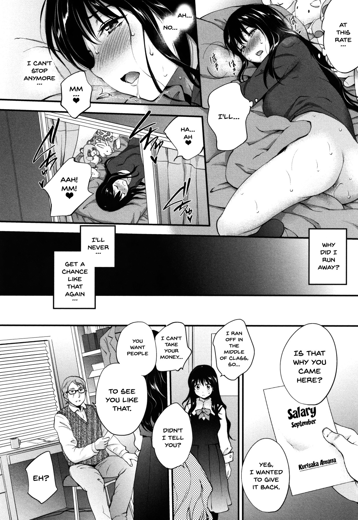 [Monorino] Tinderbox Ch. 1 [English] {Doujins.com} image number 20