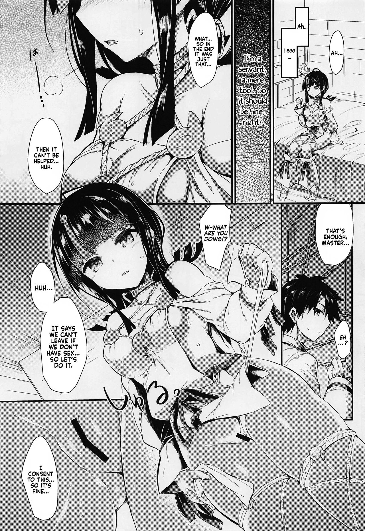 (COMIC1☆21) [ASTRONOMY (SeN)] etierise (Fate/Grand Order) [English] [LunaticSeibah] image number 4