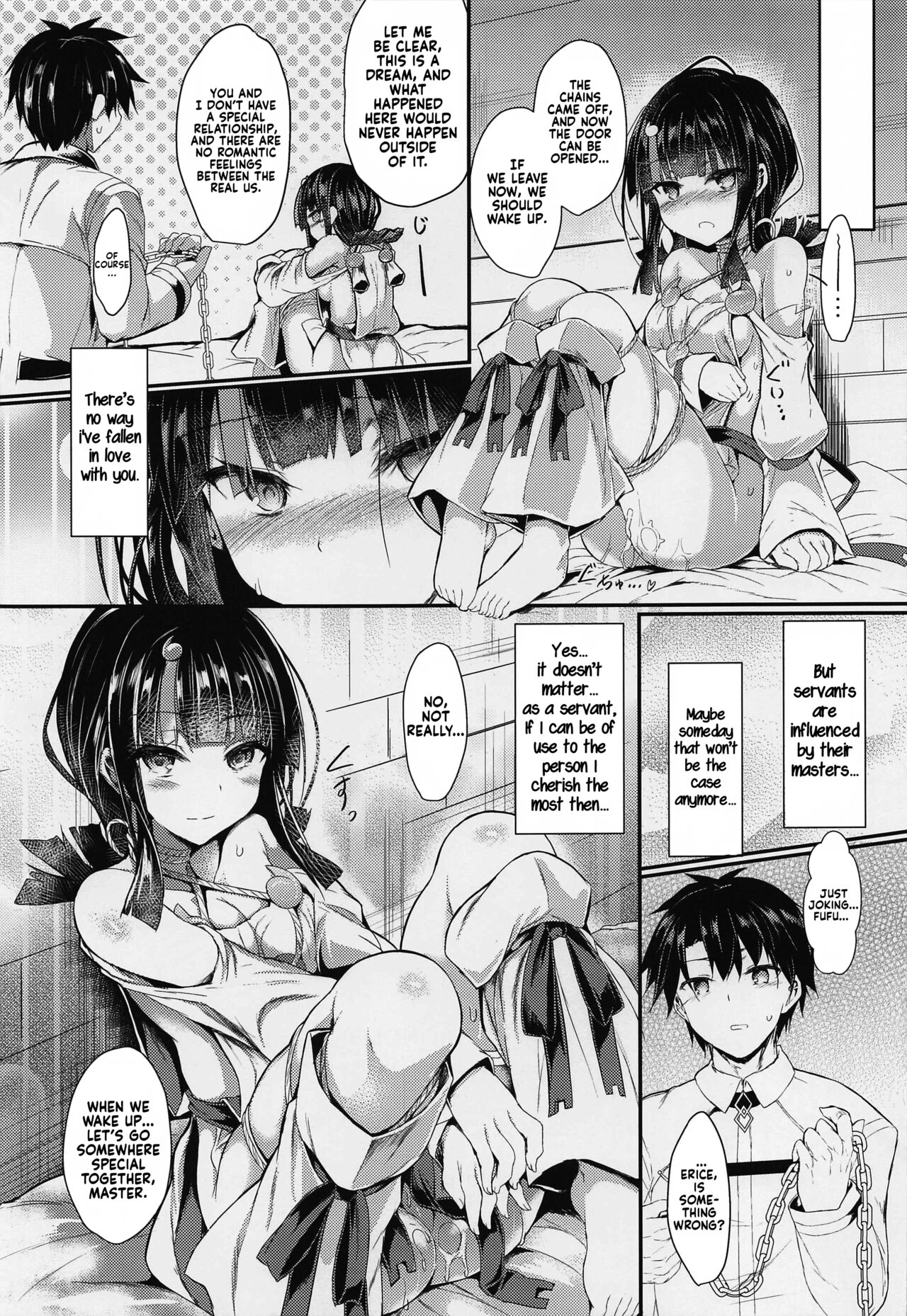 (COMIC1☆21) [ASTRONOMY (SeN)] etierise (Fate/Grand Order) [English] [LunaticSeibah] image number 18