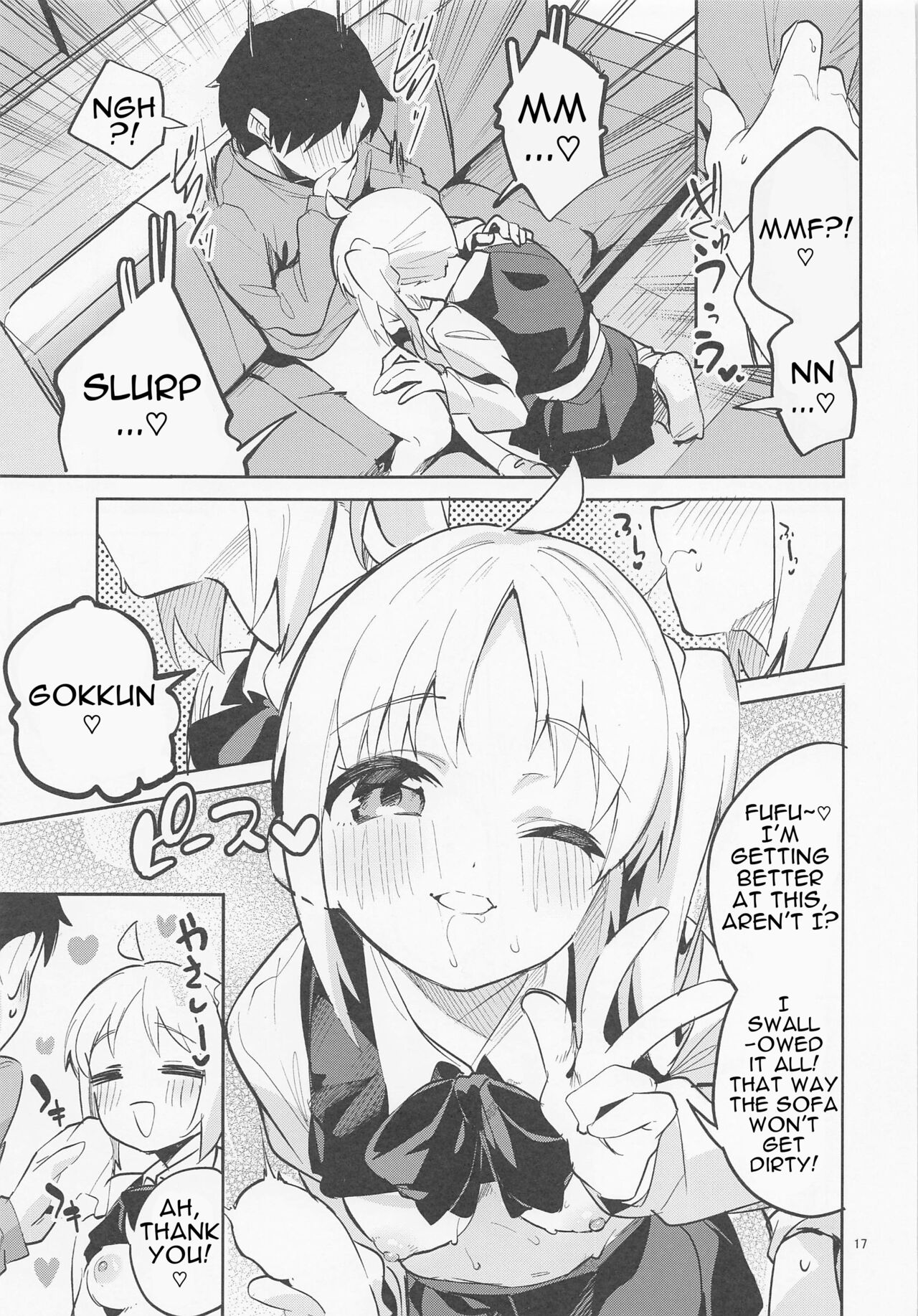 (C101) [Circle-FIORE (Ekakibit)] Yume ga Uta o Utau no da! (Bocchi the Rock!) [English] [Torikatchu] изображение № 16