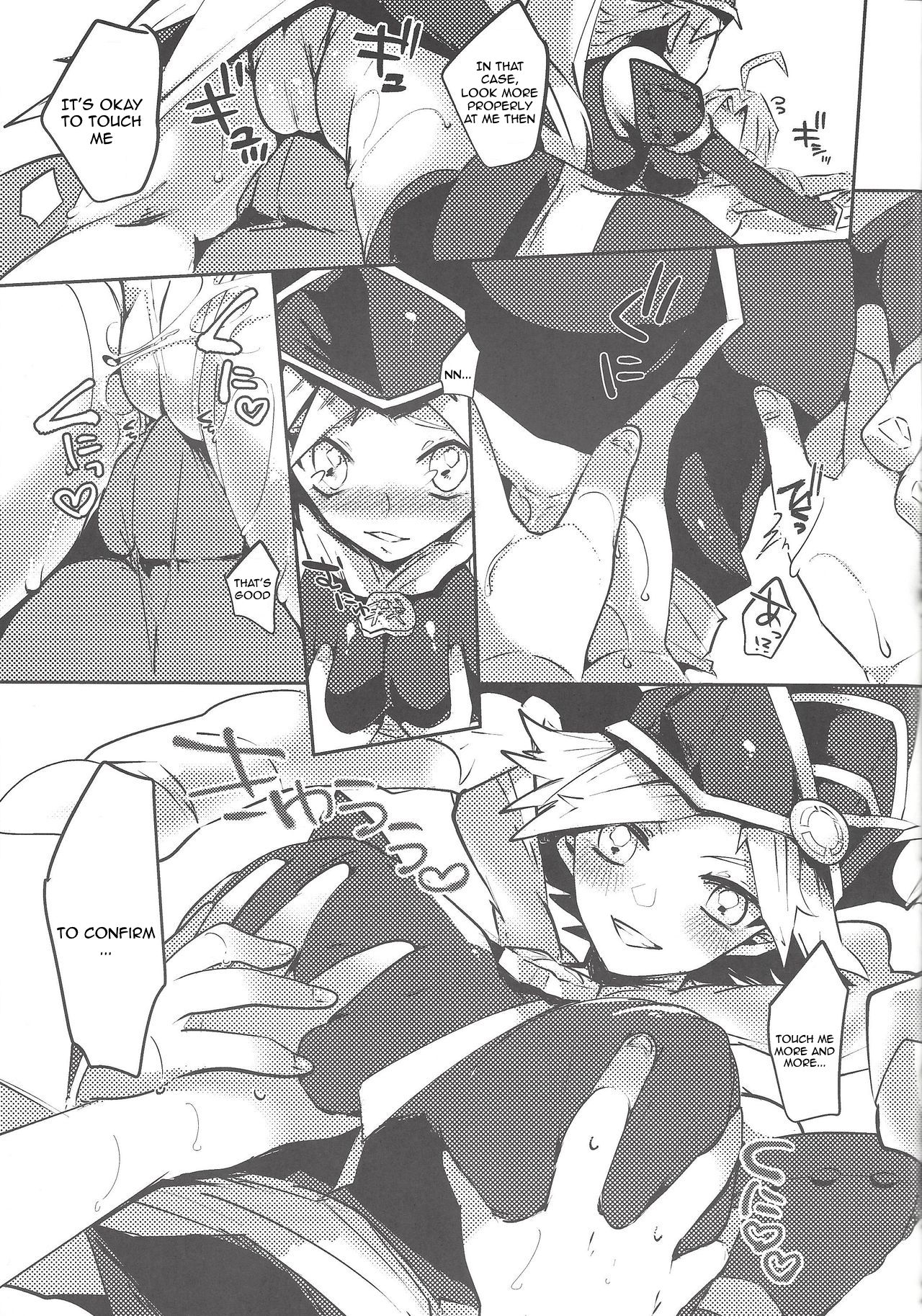 (C92) [Pero (Daga Shikashi)] Look More Properly! (Yu-Gi-Oh! ZEXAL) [English] [AdmiralMoe] Bildnummer 8