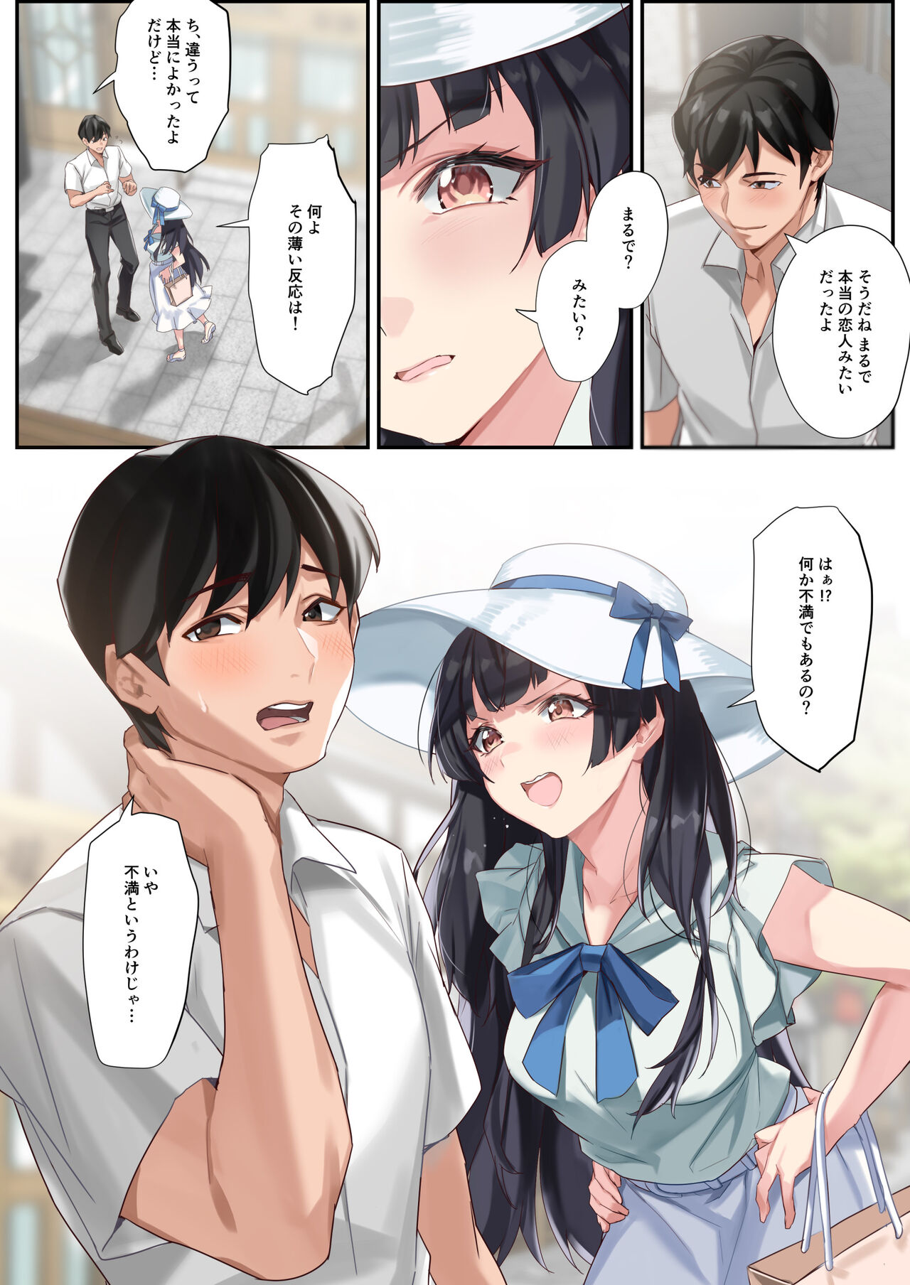 [OrangeMaru (Yaki Uni)] Koibito Gokko (THE iDOLM@STER: Shiny Colors) [Digital] image number 6