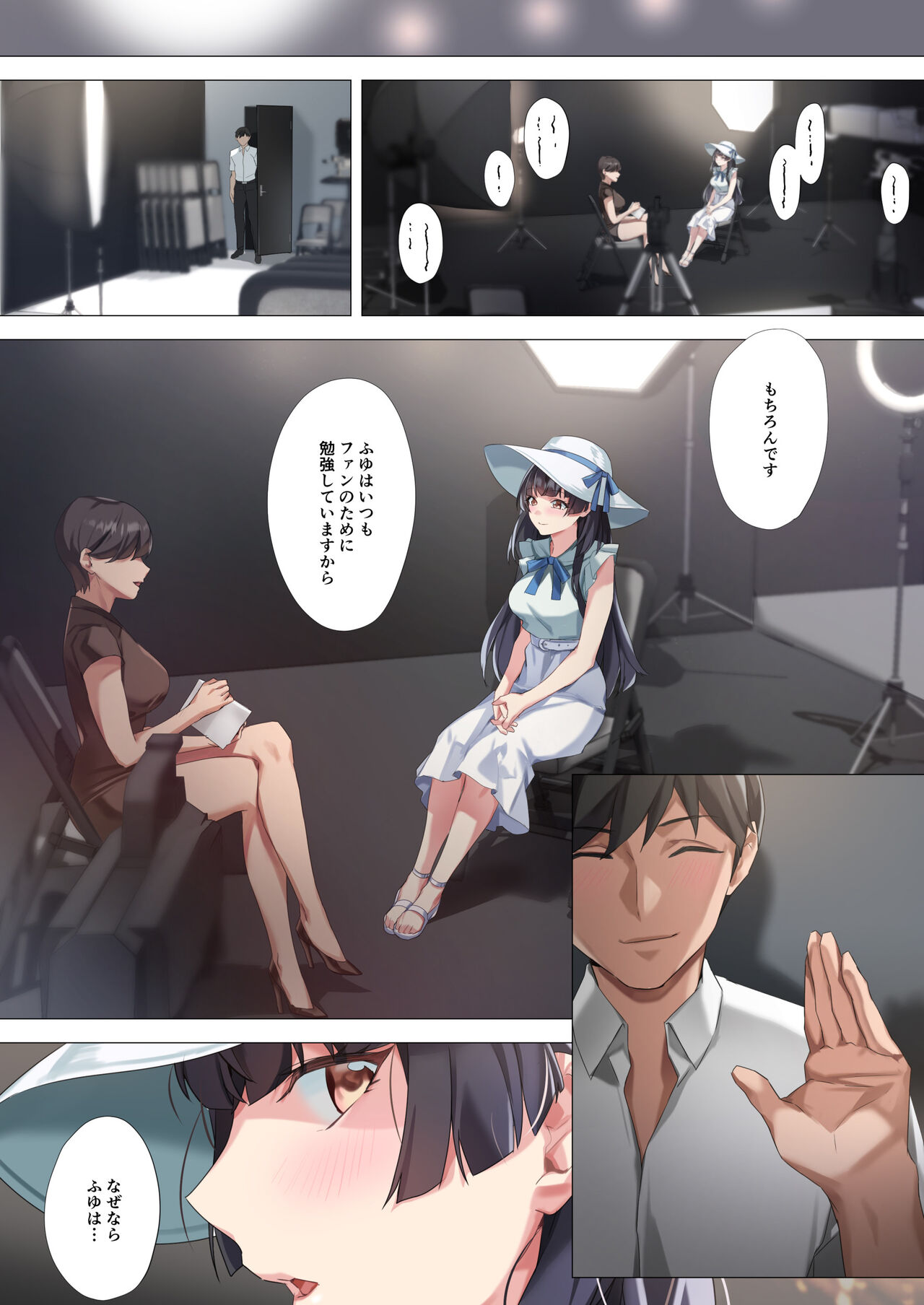 [OrangeMaru (Yaki Uni)] Koibito Gokko (THE iDOLM@STER: Shiny Colors) [Digital] image number 24