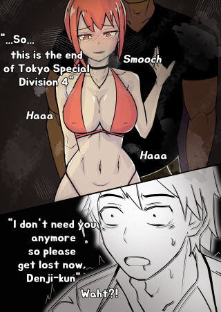 [bata13] Makima's Reward | Makima no Tsugunai [English] 2eme image