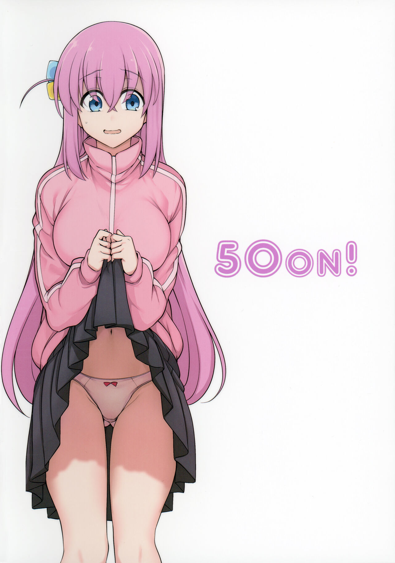 (C101) [50on! (Aiue Oka)] Dakuon 5 | 탁음 5 (Bocchi the Rock!) [Korean] [Team Edge] numero di immagine  24