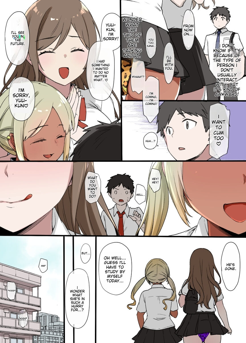 [Kusayarou] The Girlfriend Who Was Cucked After 100 Days (Ongoing) 27eme image