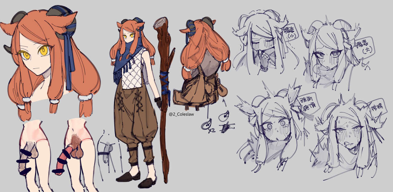 [Asanegi Shouten (Mirin to Chikuwa)] Yoku Aru Ero Trap Dungeon Mono -Mirai ga Mieru kara ETD nante Yoyuu dashi Joukyuu Boukensha ga Seiyoku ni Makeru Wake Nai Hen- [Chinese] [个人漢化] image number 36