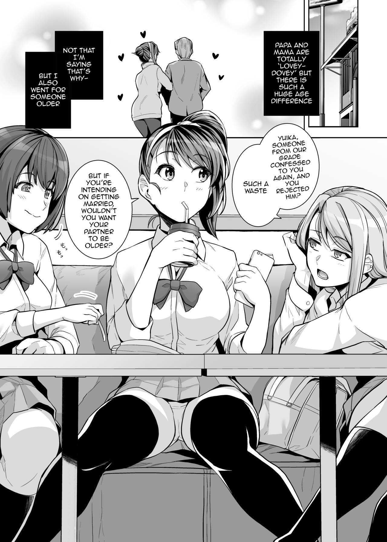 [Royal Bitch (Haruhisky)] MSD - Extra 2 [English] {Awesome Sauce} 画像番号 2