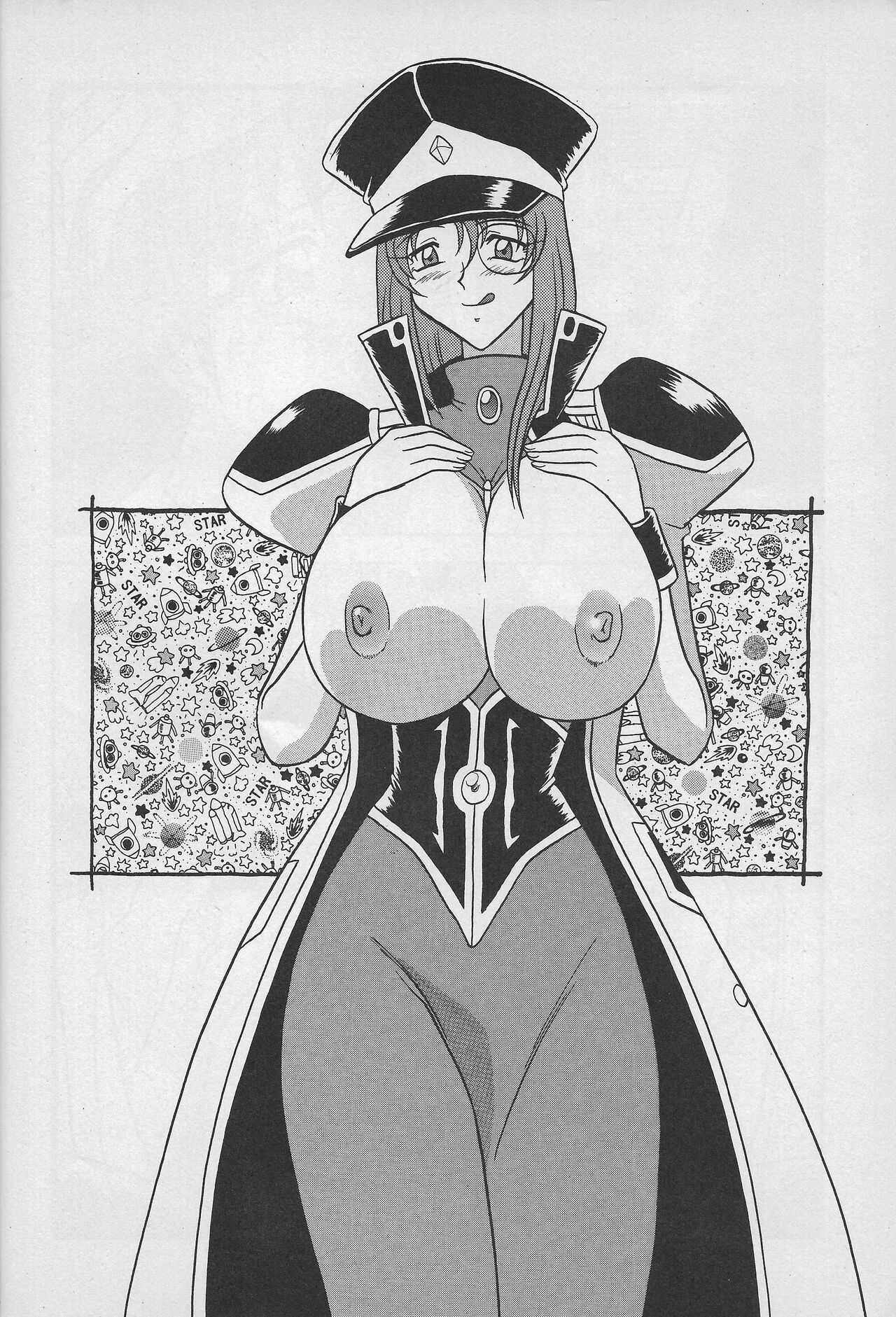 [Mutsuya (Mutsu Nagare)] Kail spares bread (Various) 이미지 번호 11