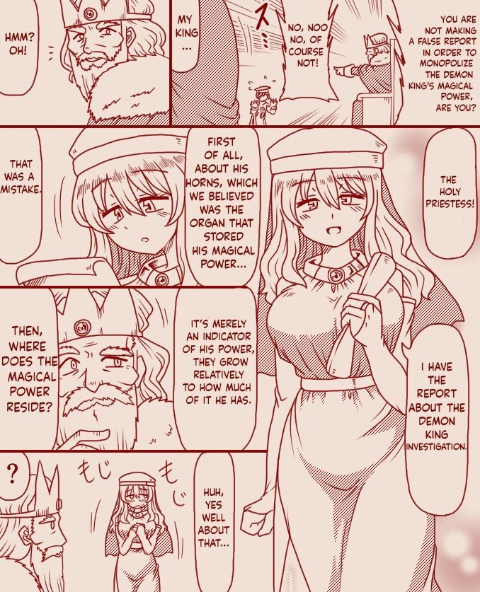 The demon king and the holy pristess (TERA) image number 4