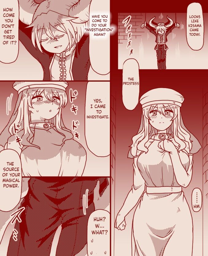 The demon king and the holy pristess (TERA) image number 6