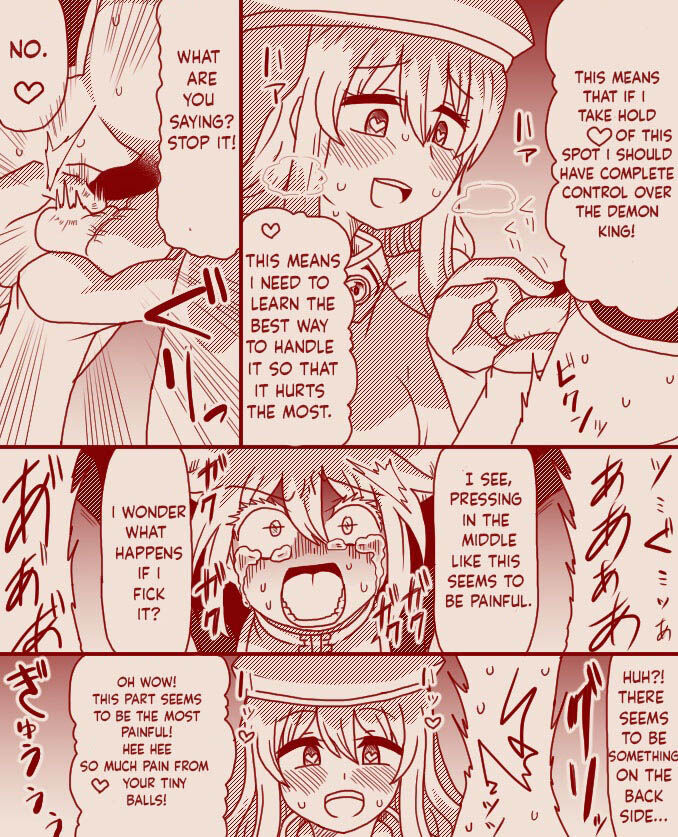 The demon king and the holy pristess (TERA) image number 13