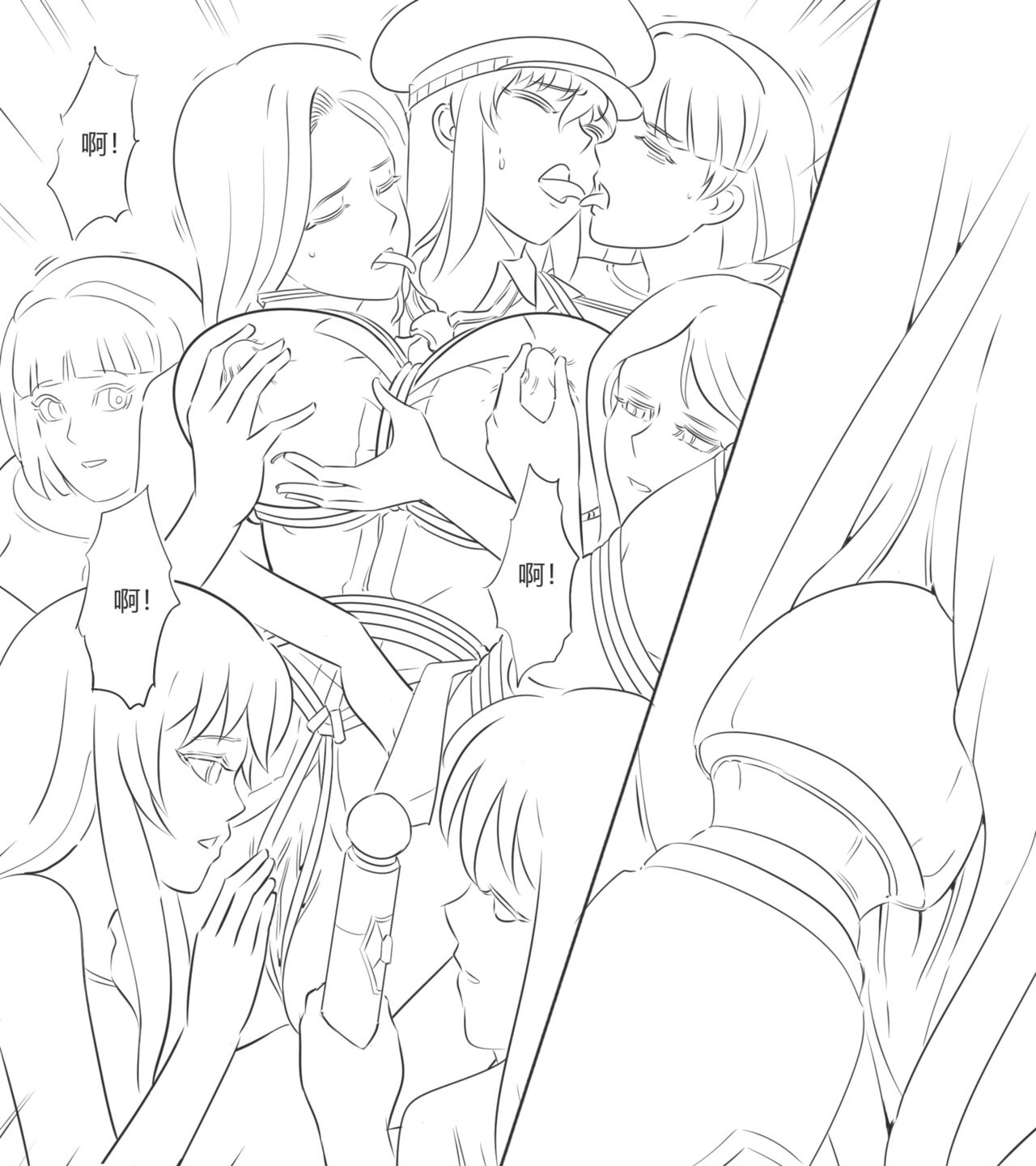 [最后的理想]性感特工的捆绑人生2 image number 19