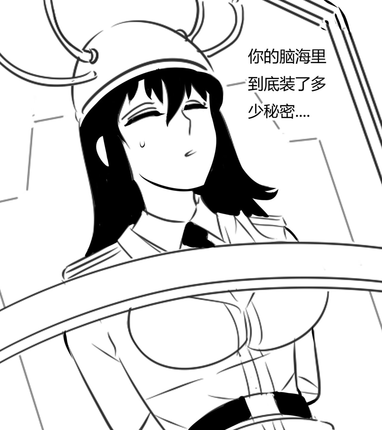 [最后的理想]性感特工的捆绑人生3 Bildnummer 14