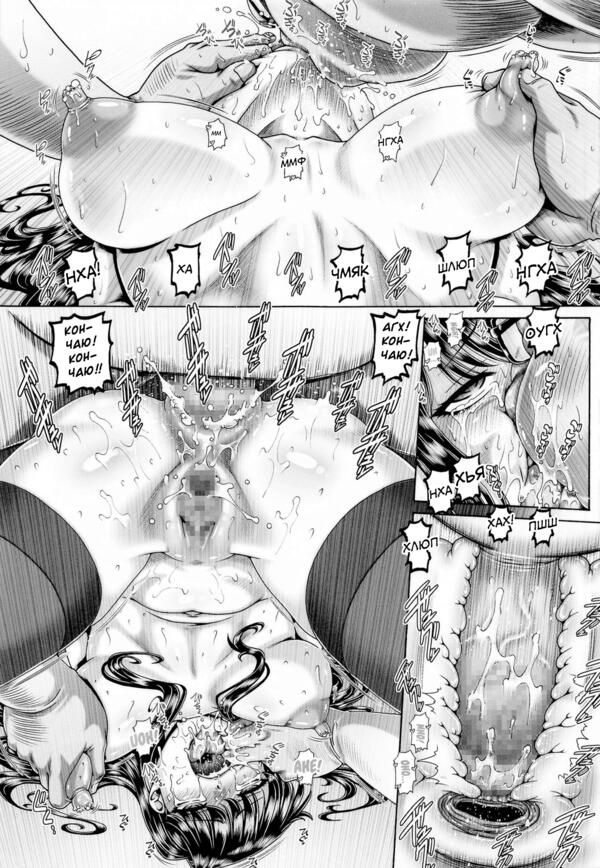 ИМПЕРИЯ ХАРД-КОР 2021 ЗИМА image number 22