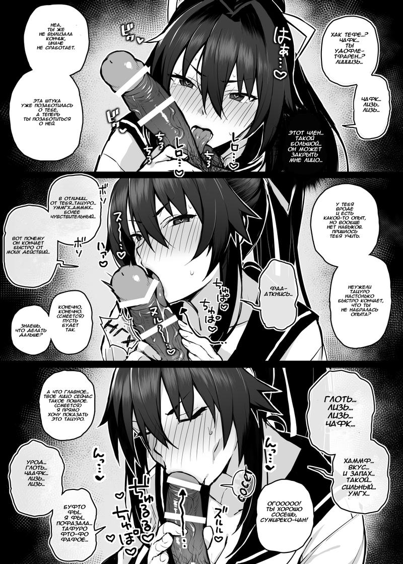 Мой старший брат трахает мою девушку как сумасшедший 이미지 번호 13