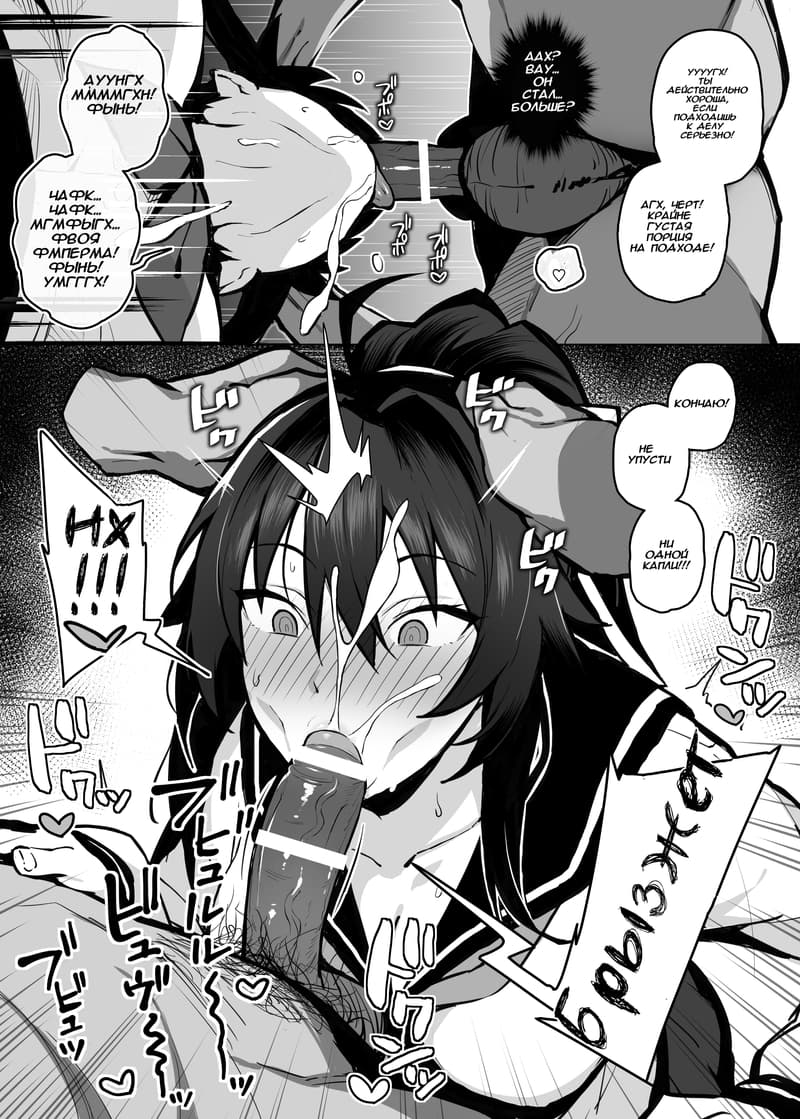 Мой старший брат трахает мою девушку как сумасшедший 이미지 번호 16